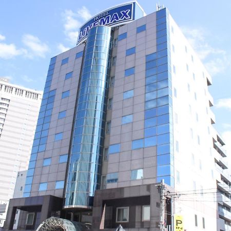 Hotel Livemax Sapporo Nakajima Park Grande Сапоро Екстериор снимка
