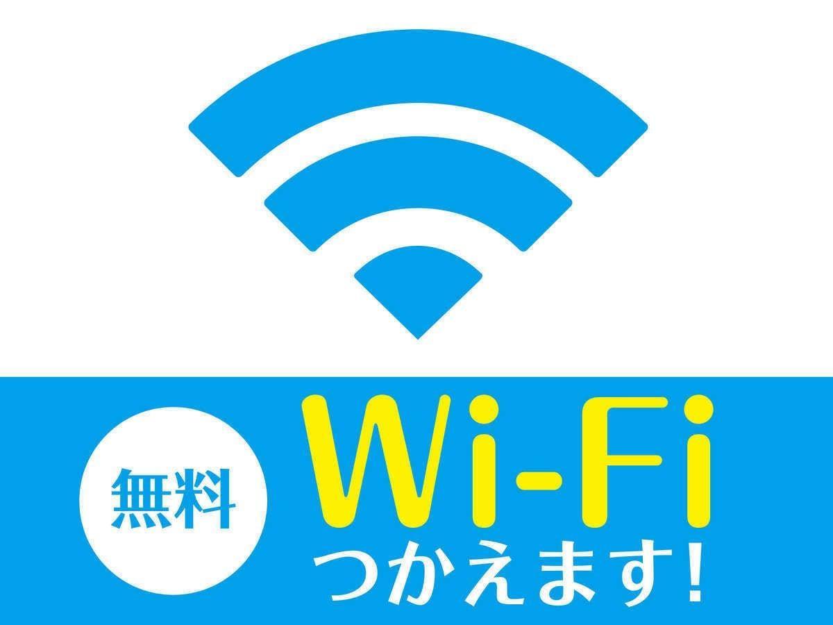 Hotel Livemax Sapporo Nakajima Park Grande Сапоро Екстериор снимка