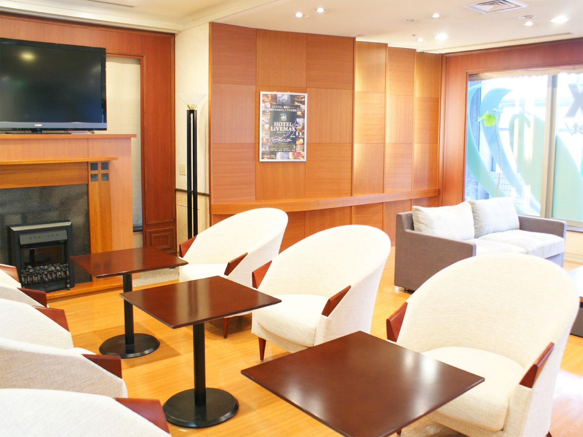 Hotel Livemax Sapporo Nakajima Park Grande Сапоро Екстериор снимка