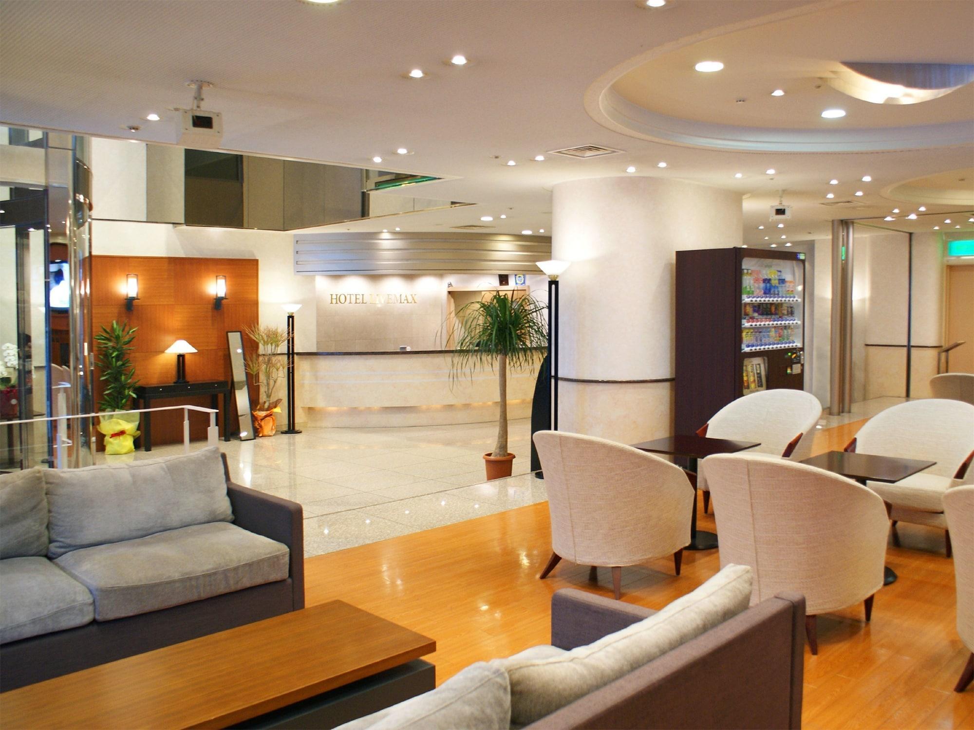 Hotel Livemax Sapporo Nakajima Park Grande Сапоро Екстериор снимка