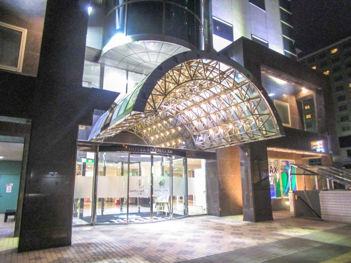 Hotel Livemax Sapporo Nakajima Park Grande Сапоро Екстериор снимка