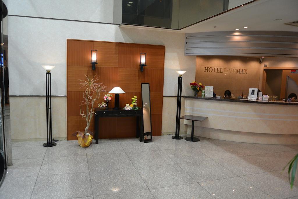 Hotel Livemax Sapporo Nakajima Park Grande Сапоро Екстериор снимка