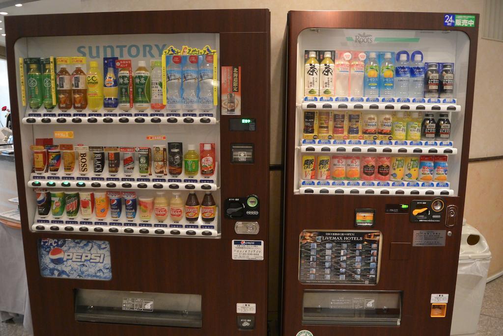 Hotel Livemax Sapporo Nakajima Park Grande Сапоро Екстериор снимка