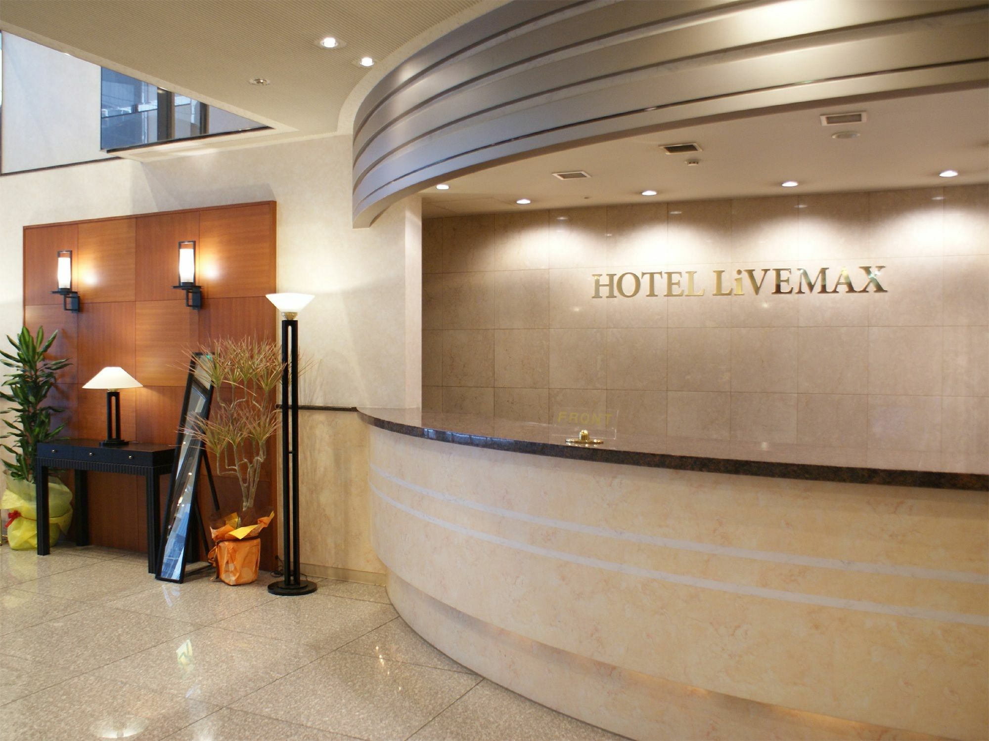 Hotel Livemax Sapporo Nakajima Park Grande Сапоро Екстериор снимка